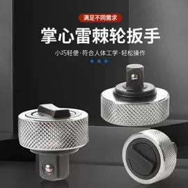 其他维护工具;电动工具配件;钻头