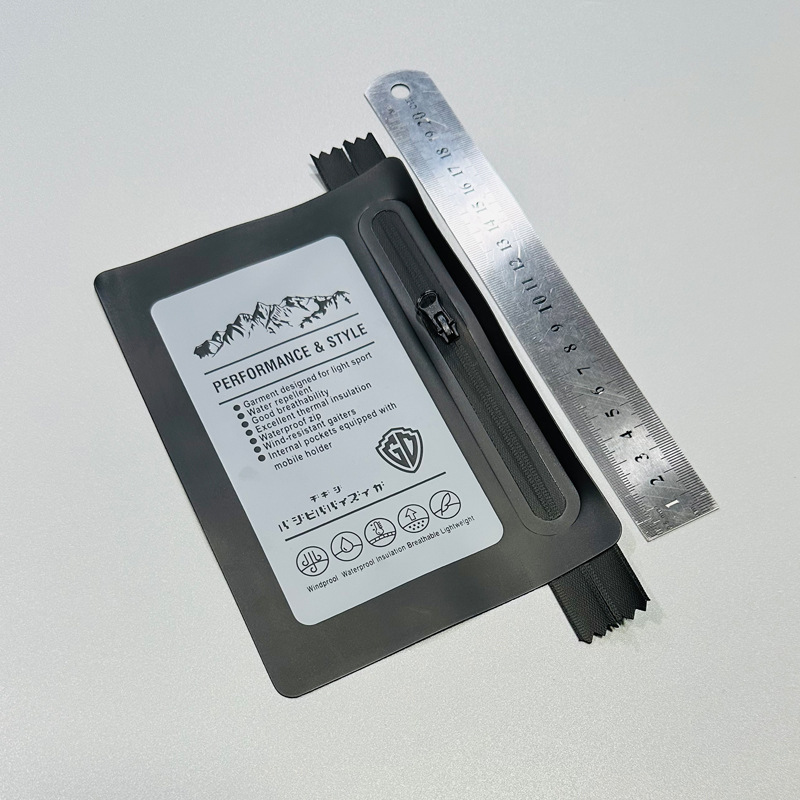 口袋475626.jpg
