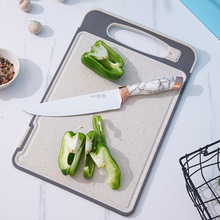 家用多功能厨房切菜板 麦秸秆双面砧板 切水果蔬菜可降解防滑菜板