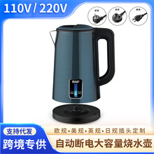 110V220v��Ӣŷ�����ˮ������ּ��ñ���ˮ��2.5L�Զ��ϵ������