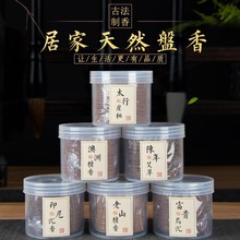 С~l ɽ̴㰬СrP ҃޹ YñP