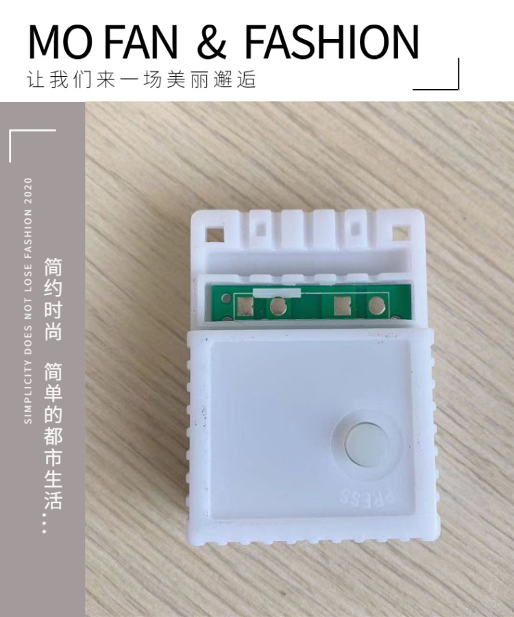 家装家居百货沙发抱枕详情页-1