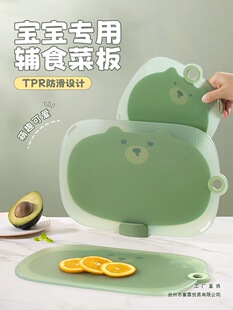 �˰忹����ù���ÏN��ʳƷ�����oʳ���ð�����ˮ�������С�˰�