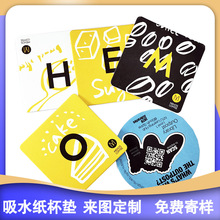 Դ�^�S�� �����p��ӡˢ��ˮ�����| ���ΈA����ˮ�����{���|����