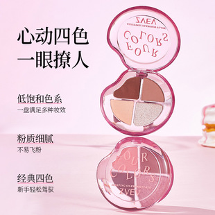 ZVEV��ɫ������Q�P��������W�۷�ˮ����Ó�y�nϵ�@ɫ���Q�P���l