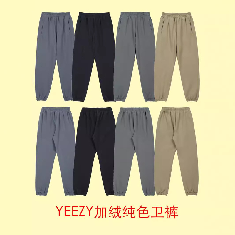 Distinguishing market currency YEEZY SEASON6 Kanye same style fleece-lined trousers men and women can wear loose trousers