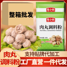 �����{�Ϸۼ����{ζ���������ӷۏV�|����ţ���i���~�����������