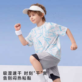 2026新款童装运动速干衣儿童t恤男童上衣短袖女童夏装薄