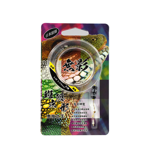 Spotted line group fishing line set, complete set of Taiwan fishing tied fishing gear, finished crucian carp main line group, algae line