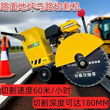 �_�ۙCˮ���������ƺ�����и�C·���пp�C���Ϳ̼y�C�R·�R·