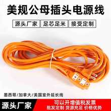 Ҏĸ^ԴʽOԃɲLβo~о