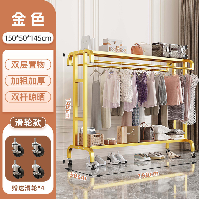 Balcón percha de ropa piso dormitorio hogar frío ropa percha de ropa simple interior edredón artefacto varilla de secado