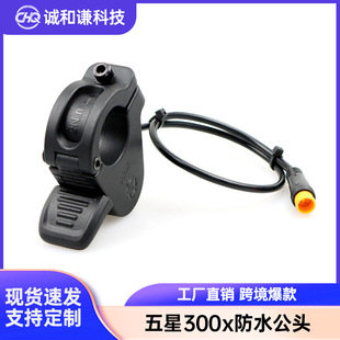 M365 pro�ۯB늄ӻ���܇����300Xָ�����T�������̾���ˮ��ţ�F؛