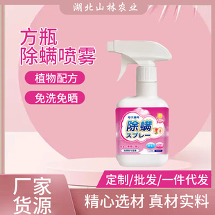 �S�����l���\���Fڅ�M�x����ͥ���ᴲ����ϴ����څ�\������ֲ���
