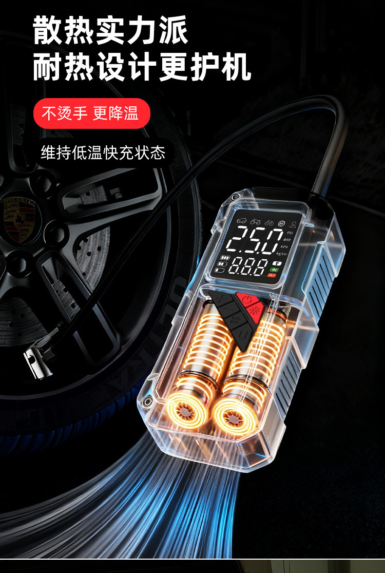 Car Emergency Starting Power Supply, Car Tire Inflator, All-In-One Battery Emergency Jump Starter, Power Bank