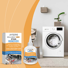 JAYSUING ȥ���坍�� �LͲϴ�C�p϶ԡ����ԡ�۝n�๦�ܝ���ȥ��