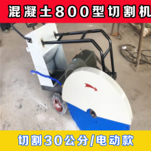 �����������и�30���� ����늄�ʯ���Д��C ·��ˮ�෭���пp�C