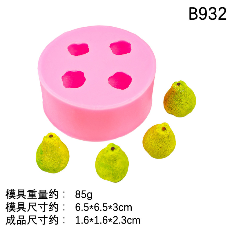 蓝莓草莓丑橘梨苹果水果硅胶模具滴胶树脂摆件模巧克力翻糖蛋糕模|undefined