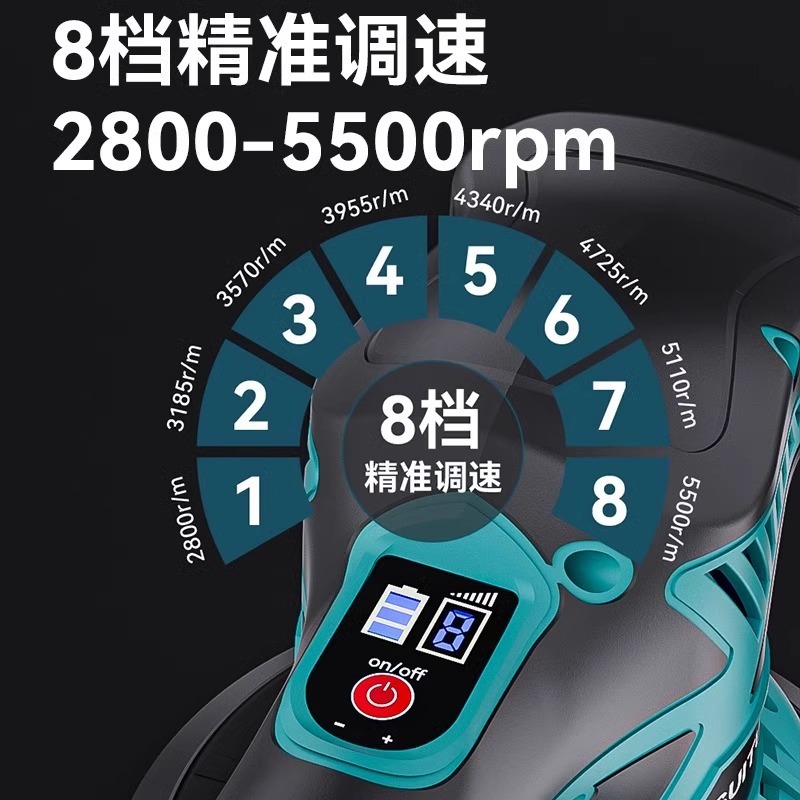 ワイヤレス充電式ワックス研磨偏心軸手持ち研磨除塵機自動車用美容ワックス研磨機|undefined
