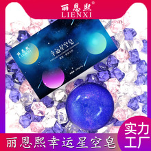 �������ǿ����\����������ȥ���坍�ֹ���֧�ִ��lsoap������