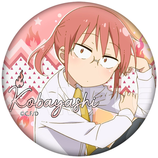 Kobayashi style