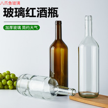 ����t��ƿ��ɫ���ز�����ƿ��ƿ1000ml���ƿ������ѾƷ��bƿ��