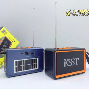 K-3118S Satchel Audio Outdoor Portable Solar Bluetooth Audio Subwoofer Radio Can Insert Card