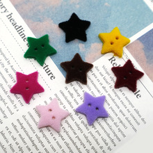 ��ɫֲ�q���Ǽ~�ۃ�ͯ����ֹ�diy�����r���_��ë�¿���