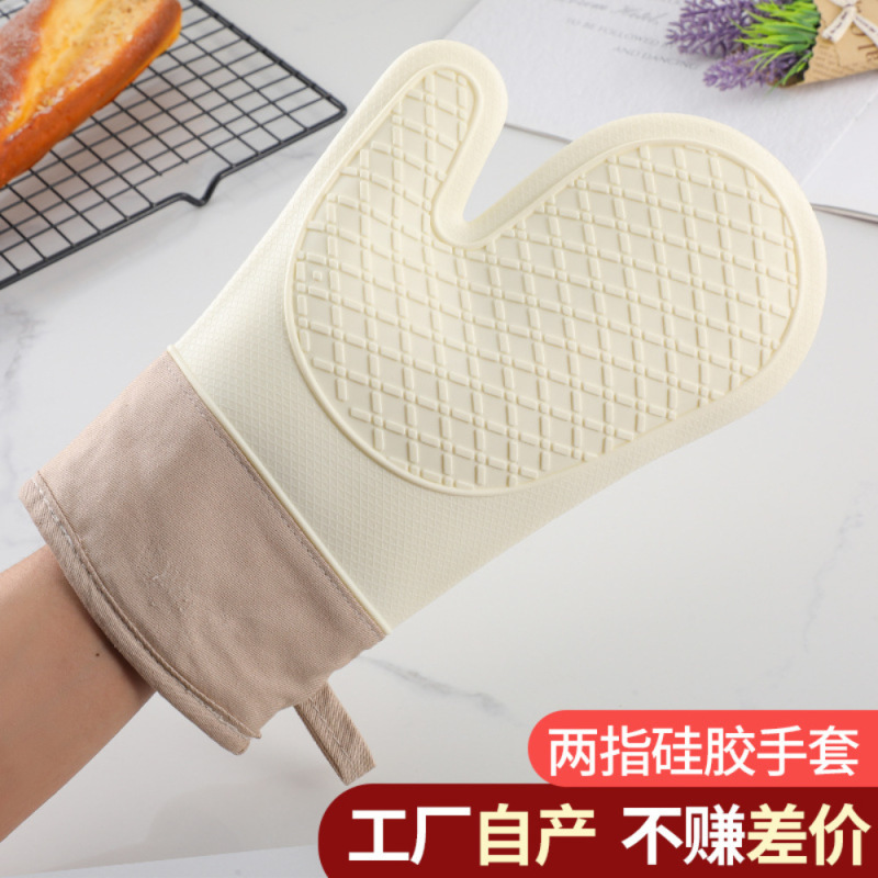 代理オーブン断熱手袋は滑り止めを厚くして台所の家庭用電子レンジを焼く|undefined