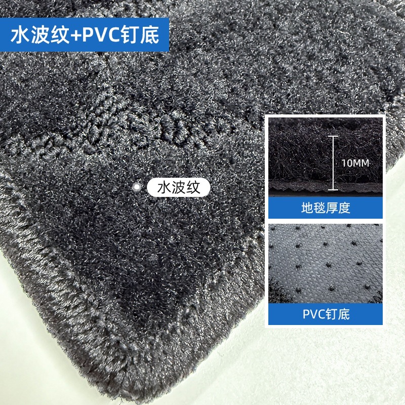Black car anti-slip floor mats, dirt-resistant velvet floor mats, complimentary from 4S stores, universal car floor mats for ride-sharing vehicles