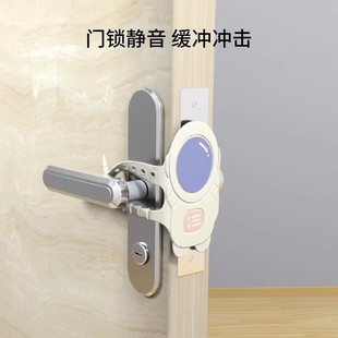 Thickened Astronaut Room Door Silent Sticker Bedroom Door Anti-Collision Protection Cushion Pad to Prevent Door Closing Impact Door Cover Door Card