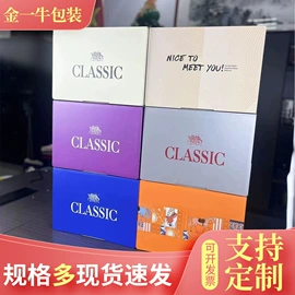 无纺布袋;家纺家饰包装;牛津布袋