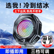 �¿�TL05�Y���֙Cɢ�����������A�댧�w��������Դ�^���S�֙Cͨ��