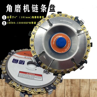 �羳4Ӣ��7�X��ĥ�C���S��朗l�Pľ������и�Ƭ�_��XƬ