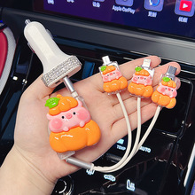 ܇荿s๦ܳ늾ɐۿͨWt܇dcDQ^