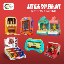 ��������J�P�Α�C��������ץ��C���ǃ�ͯ���4-6�q�H����