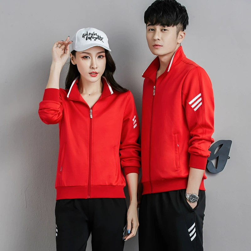 Спортивный костюм Мужская весенне-осенняя Спортивная одежда для отдыха на открытом воздухе для младших классов средней школы Куртка из двух частей с длинным рукавом для пар с логотипом