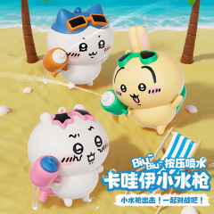 乌萨奇小八好朋友系列水枪公仔摆件盲盒扭蛋钥匙扣儿童书包挂件