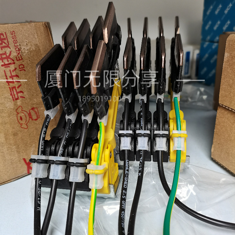 VAHLE 法勒  SA-KESL32-55F-7-14 集电器SA-KESL32-55F-7-14