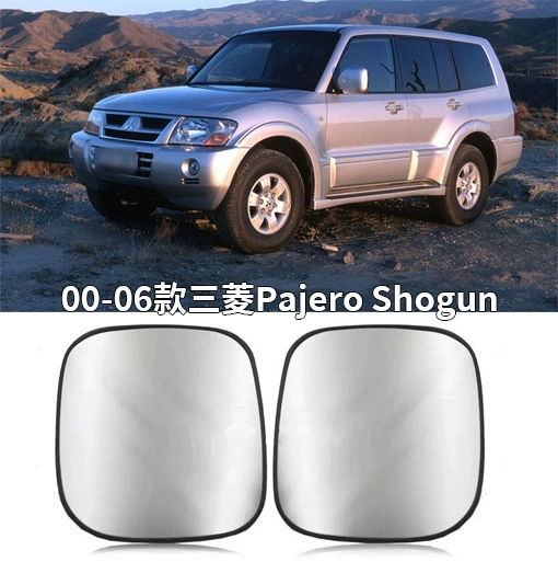 Подходит для Mitsubishi Pajero Shogun 00–14 V67 V73 V75 — сменный нагреваемый зеркальный элемент