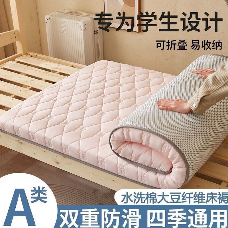 Soft mattress pad for home use, thickened for student dormitories, tatami mattress pad, dormitory mattress, rental apartment bedding, single-person use Soft mattress pad for home use, thickened for student dormitories, tatami mattress pad, dormitory mattress, rental apartment bedding, single-person use