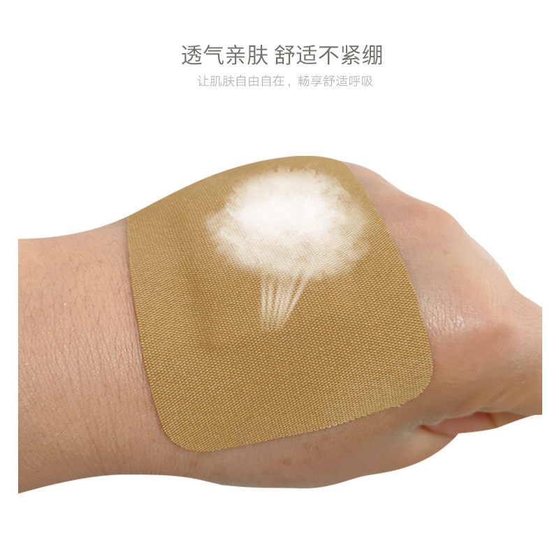 Big breathable waterproof elastic wear-resistant band-aid