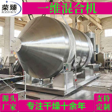 ʳ���㾫һ�S��ϙC �����С��һ�S�\�ӻ�ϙC �tș��ʽ����C