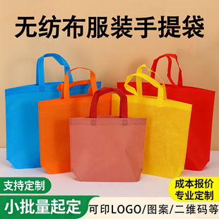 �o�������b���������ӡˢlogo�߼��Эh���V��������ُ����Ӷ���