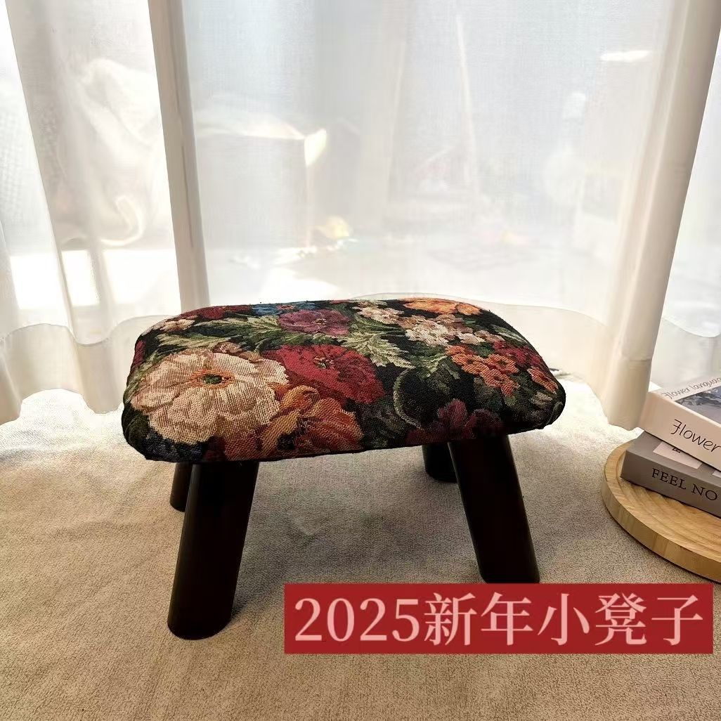 Solid Wood American Retro Upholstered Square Stool Bench for Home Use, Footrest, Living Room Low Stool, Coffee Table, Shoe Changing Stool, Sofa, Cross-Border E-Commerce