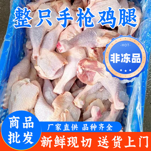 �uȫ��ȫ���֘��u���uȫ�����r�uצ�������l���r���l