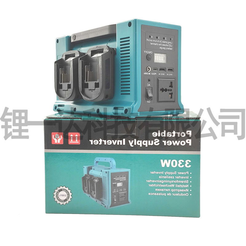 クロスボーダー対外貿易牧田型インバータ電気電源スイッチング電源インバータAC300W用インバータ|undefined