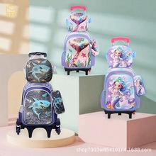 工厂现货跨境美人鱼三件套书包小学生1-3-6年级可装拉杆