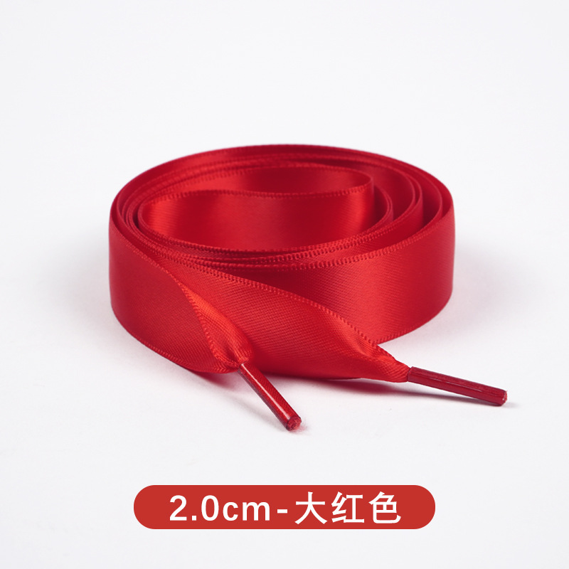 Big red 2.0cm wide