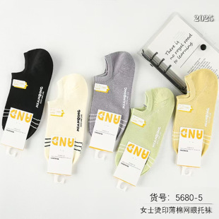 ���s��ɫŮ�m�Cӡ��ĸ��ɫ�o���m�W��Ů�����m�\���m�Ӷ�Ͳ�m�\��